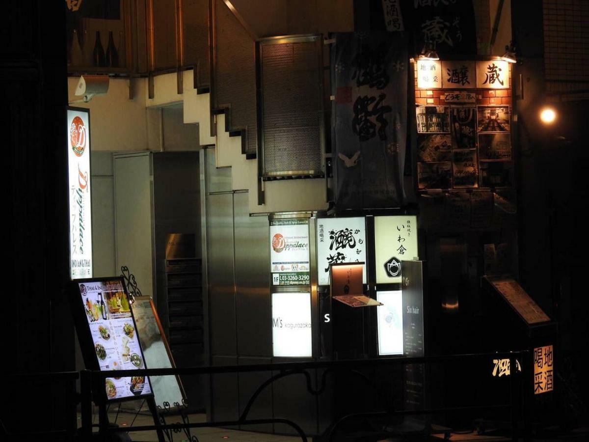 Hotel El Shinjuku 4 Tokio Buitenkant foto